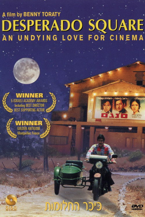 Desperado Square poster