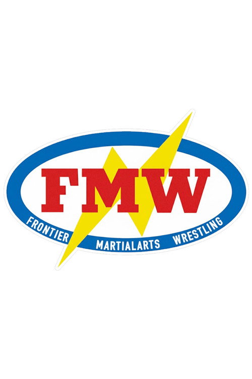 FMW Goodbye Hayabusa II: Haunted House poster