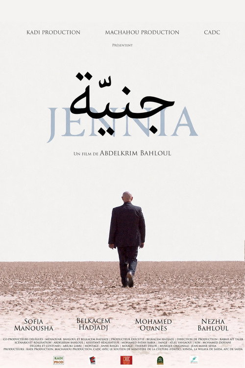 Jennia poster