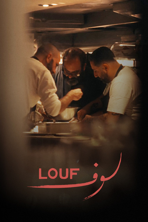 LOUF poster