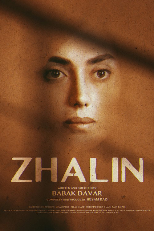 Zhalin poster