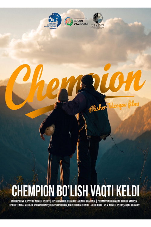 Champion poster