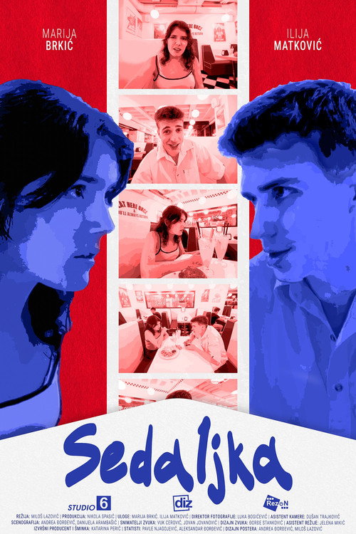 The Sit-Down poster