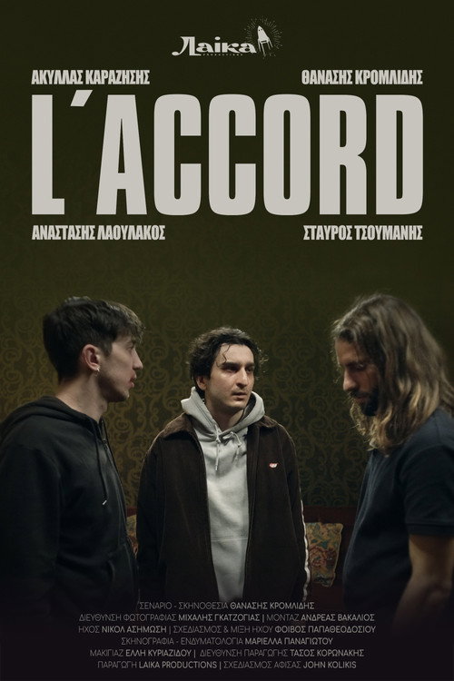 L'accord poster