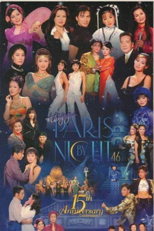 Paris By Night 46: 15th Anniversary Celebration poster