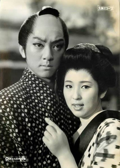 Kieta koban yashiki poster