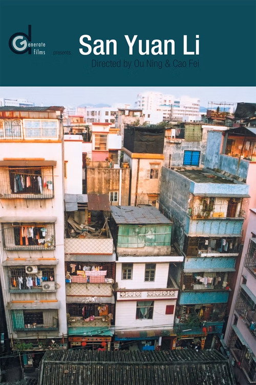 San Yuan Li poster