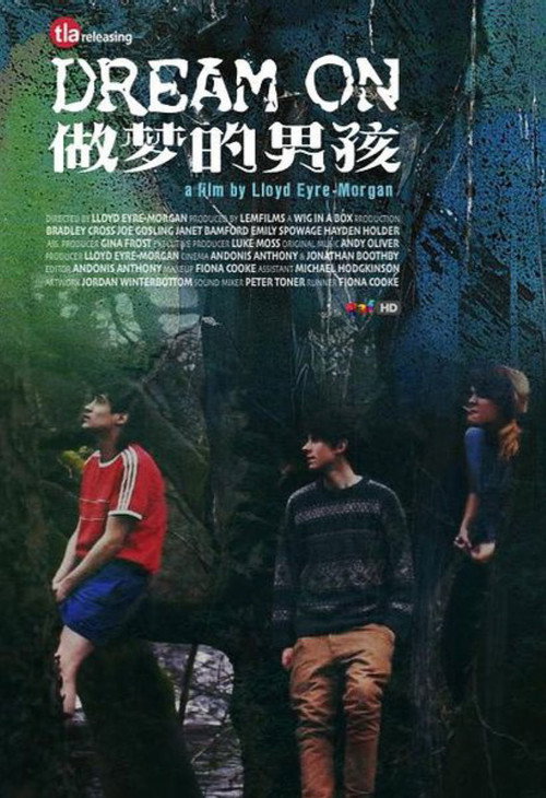 Dream On poster