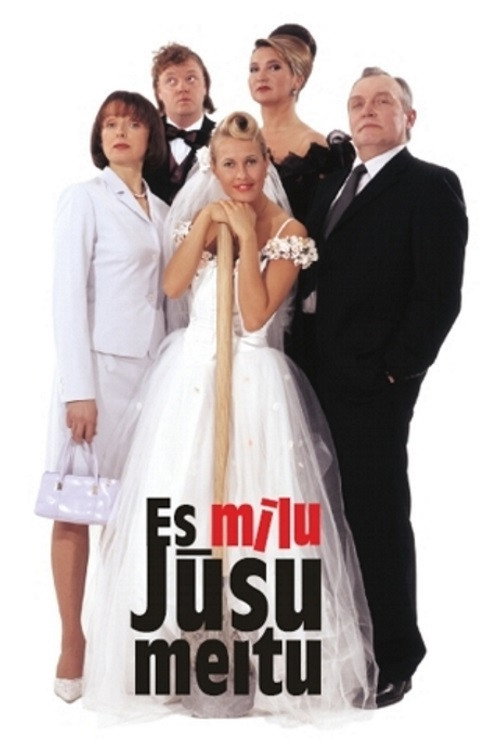 I'm In Love With Your Daughter! poster