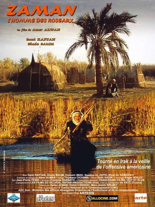 Zaman - The Man from the Reeds poster