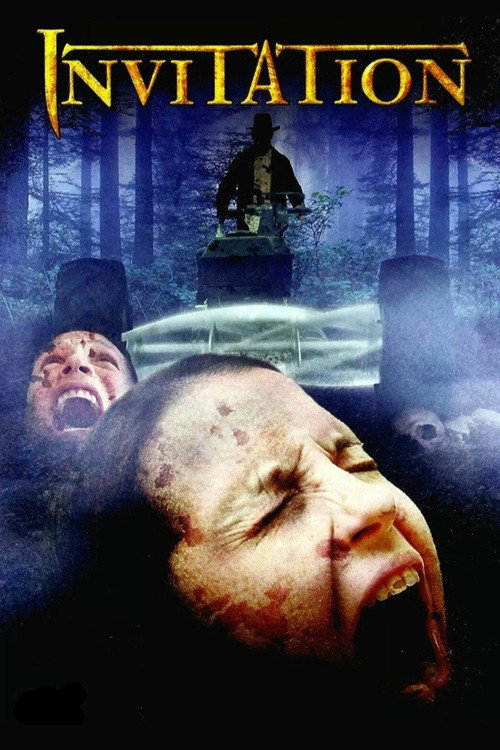 Invitation poster
