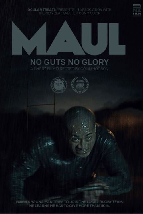 Maul poster