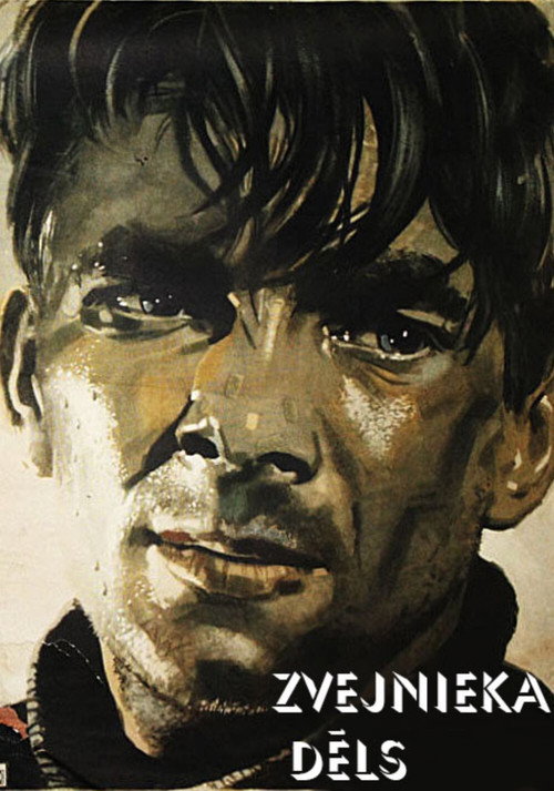 The Fisherman's Son poster