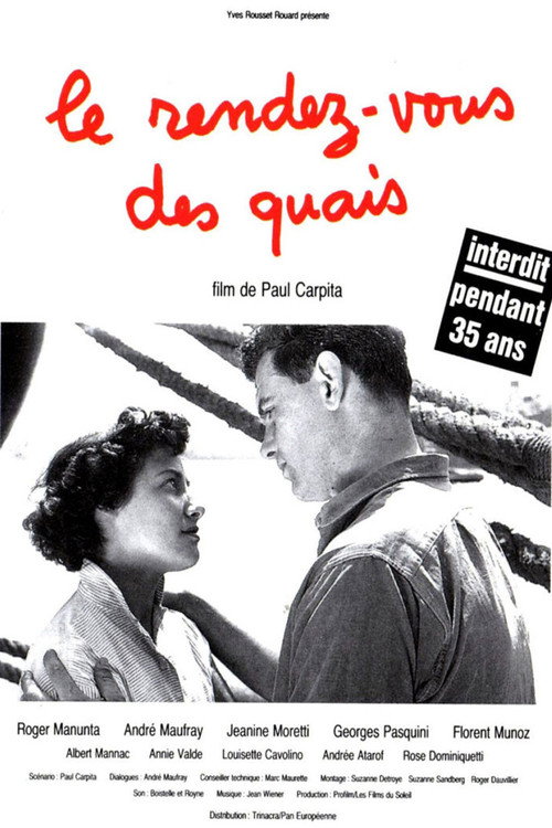 Rendez-vous of the Docks poster