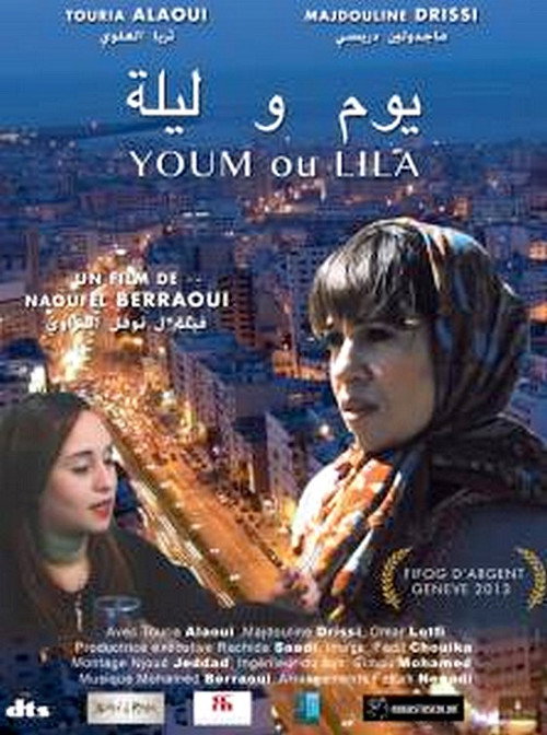 A Day and a Night poster