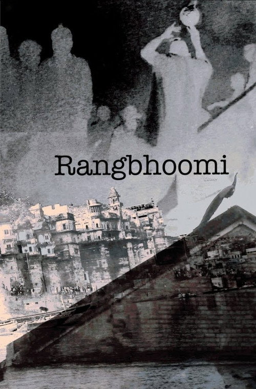 Rangbhoomi poster