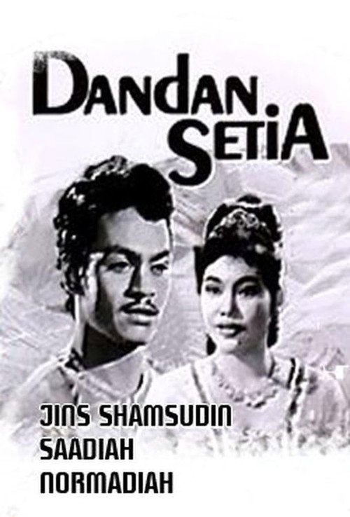 Loyal Dandan poster