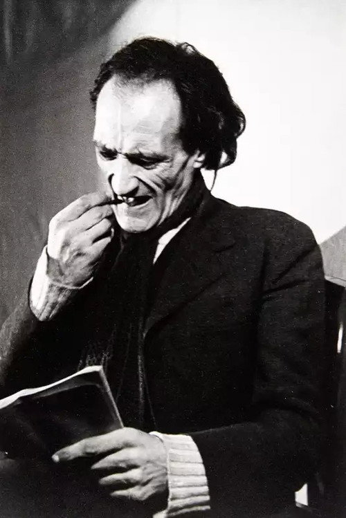 Artaud cité, atrocité poster