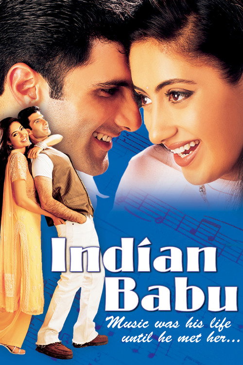 Indian Babu poster
