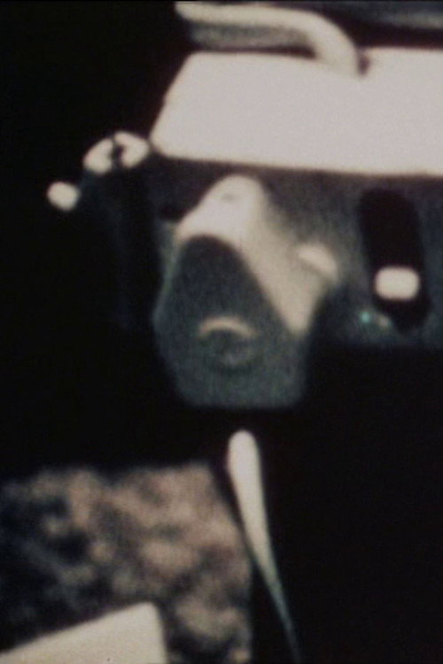 Room Film 1973 poster
