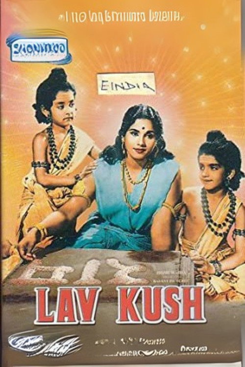 Lav Kush poster