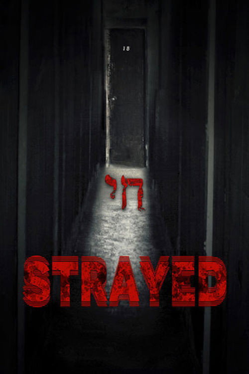 Strayed poster