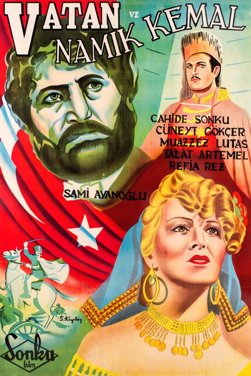 Vatan ve Namık Kemal poster