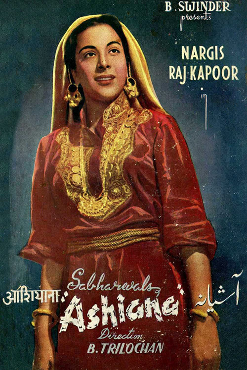 Ashiana poster