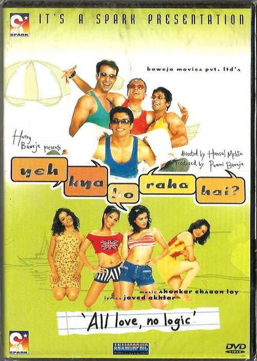 Yeh Kya Ho Raha Hai? poster