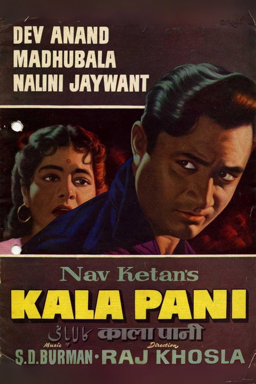 Kala Pani poster