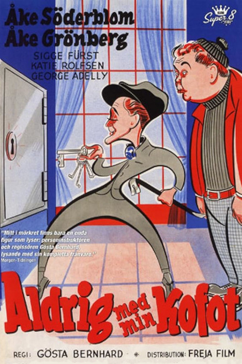 Never with my crowbar or… The Dream Thief poster