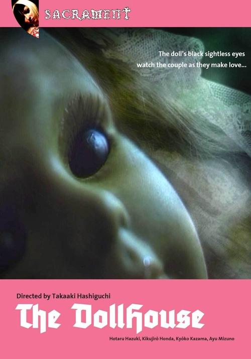 The Dollhouse poster