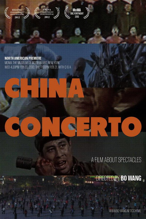 China Concerto poster