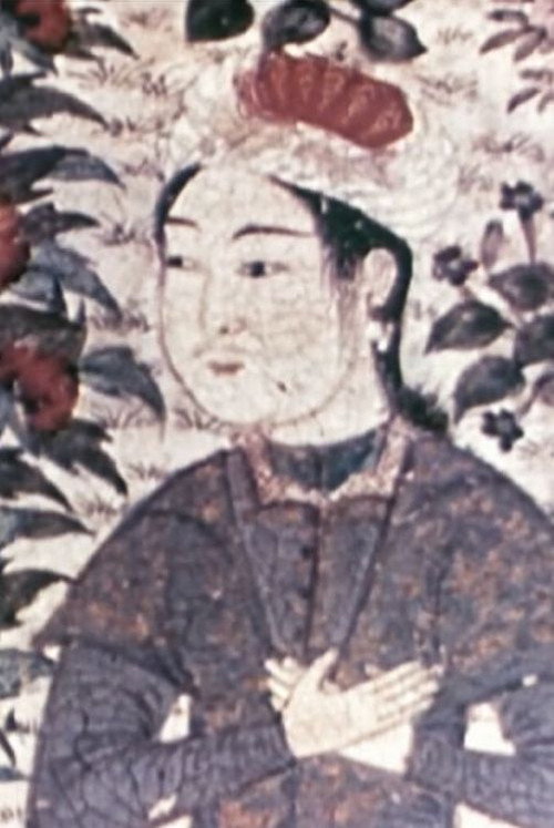 Iranian Miniatures poster