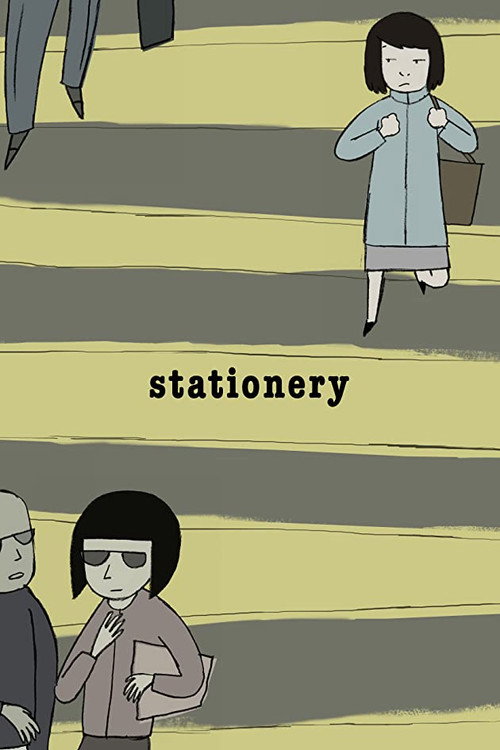 Stationery poster