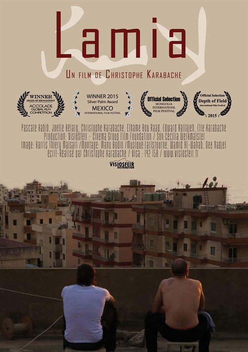Lamia poster