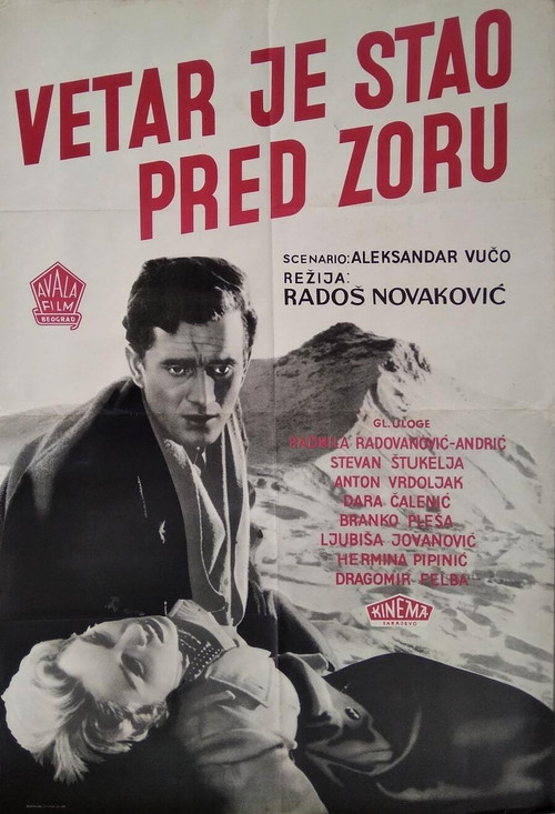 The Wind Dropped Before Dawn poster