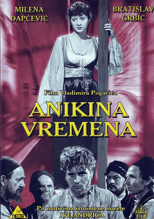 Legends of Anika poster
