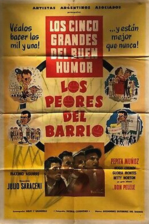 Los peores del barrio poster