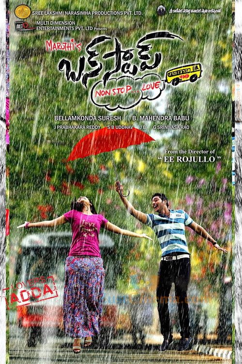 Bus Stop poster