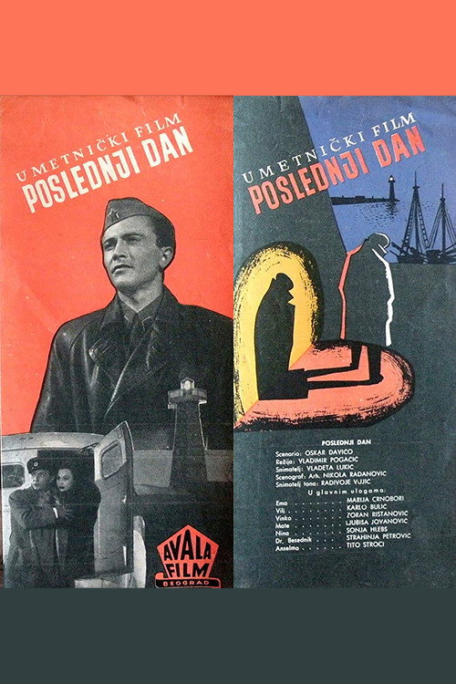 The Last Day poster