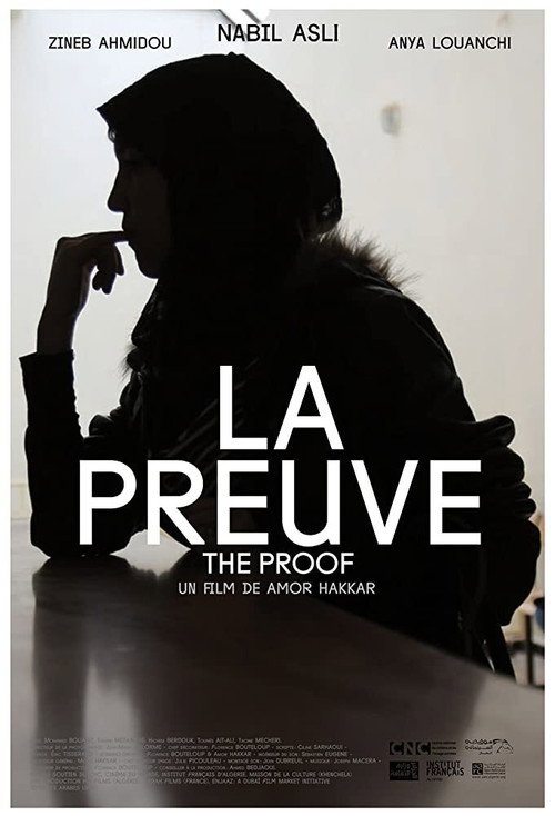 The proof poster
