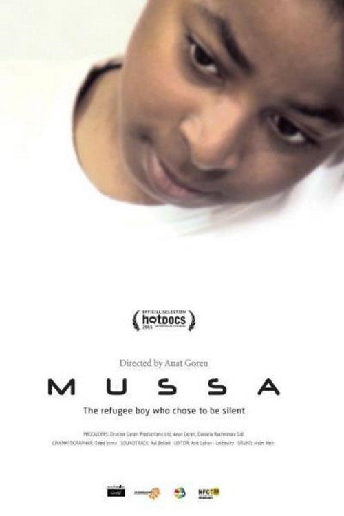 Mussa poster