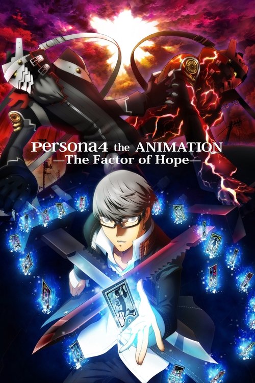 Persona4 the ANIMATION -The Factor of Hope poster