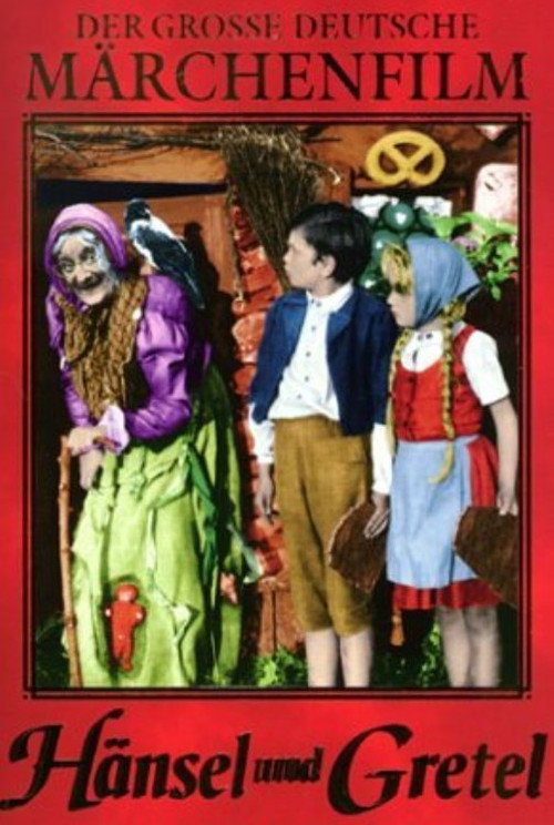 Hansel and Gretel poster