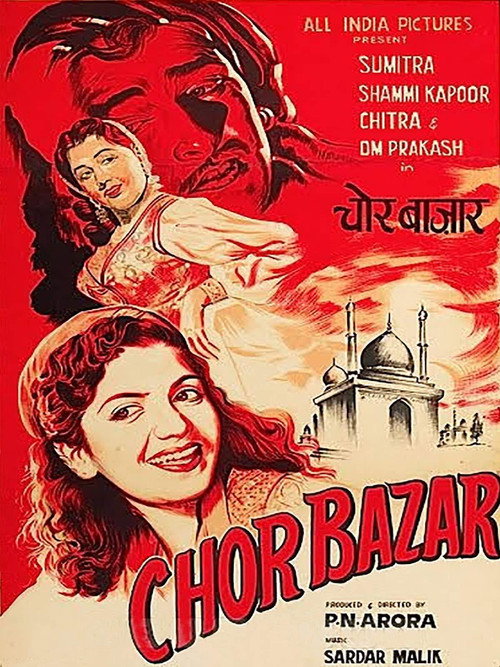 Chor Bazar poster