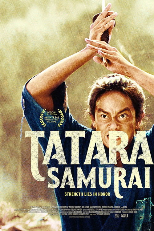 Tatara Samurai poster