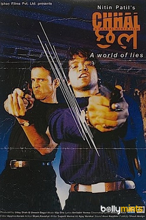 Chhal poster