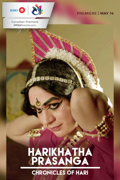 Chronicles of Hari poster