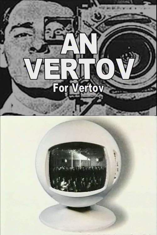 For Vertov poster